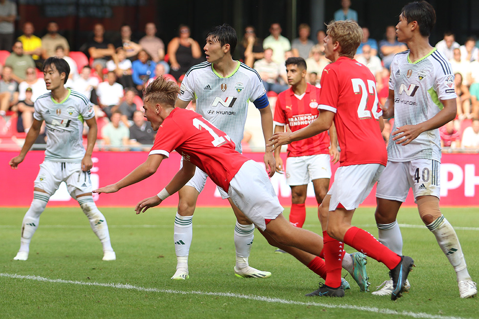 PSV - Jeonbuk Hyundai Motors FC