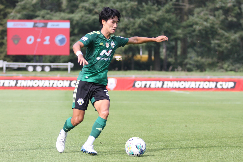 Jeonbuk Hyundai Motors FC - FC København