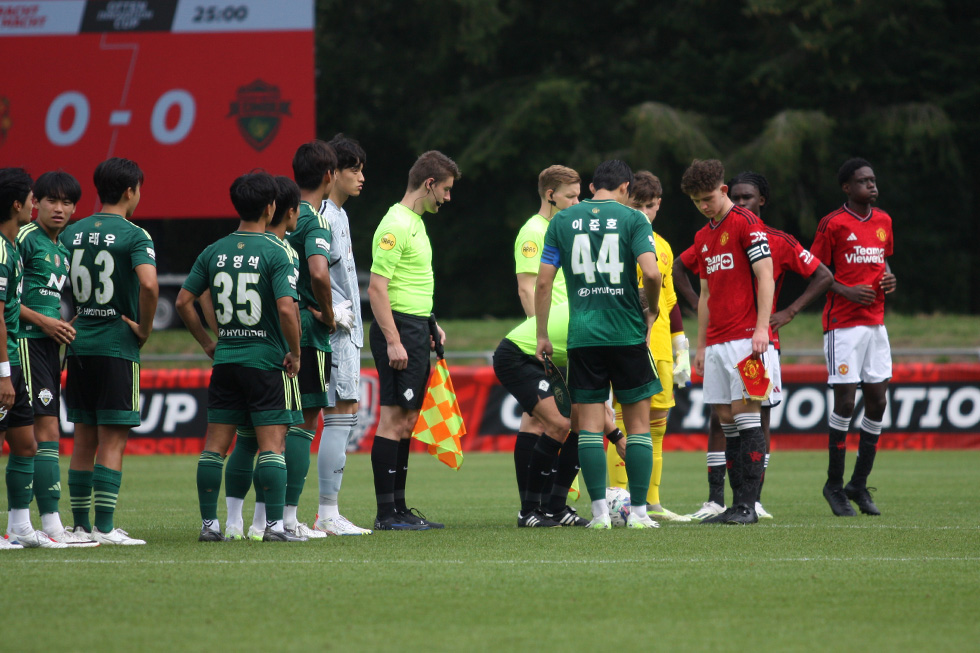 Manchester United FC - Jeonbuk Hyundai Motors FC