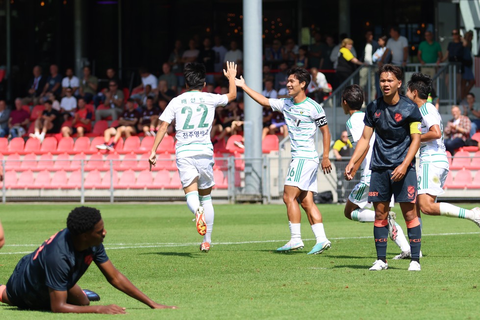 FC Utrecht - Jeonbuk Hyundai Motors FC