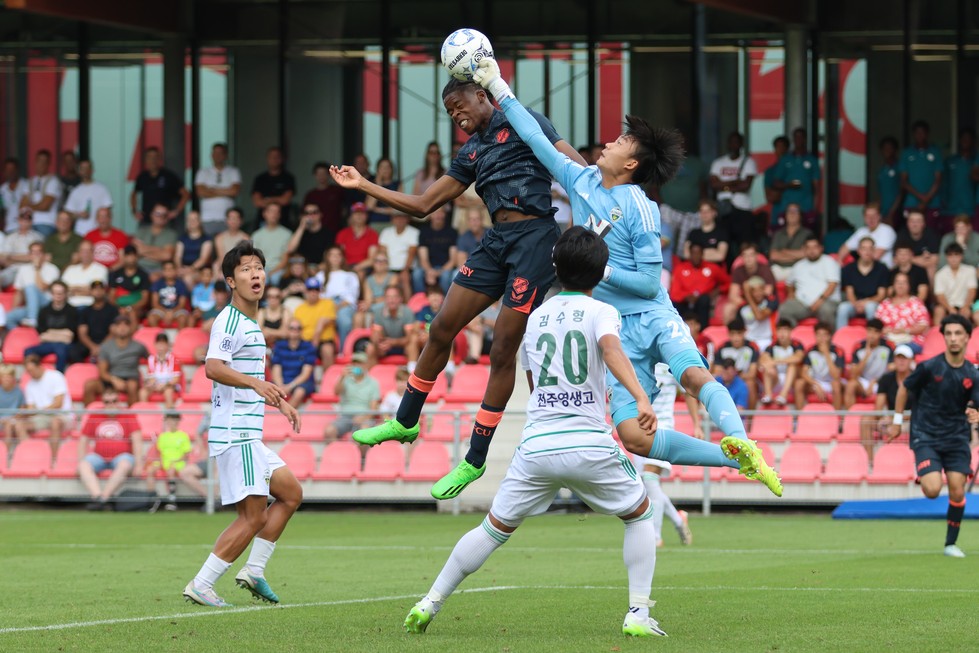 FC Utrecht - Jeonbuk Hyundai Motors FC