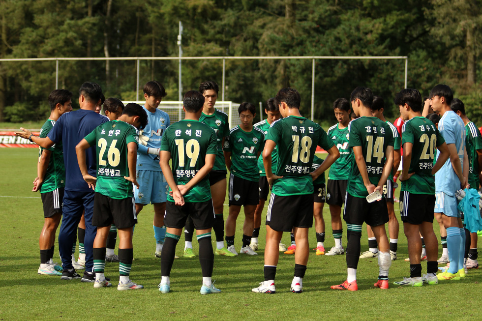 Benfica SL - Jeonbuk Hyundai Motors FC