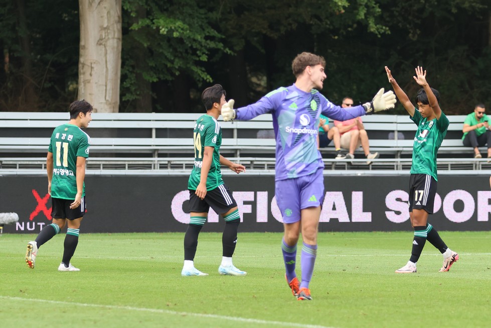 Jeonbuk Hyundai Motors FC - Manchester United FC