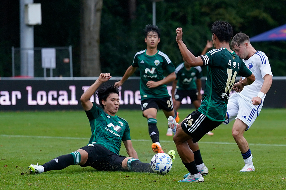 Best of Jeonbuk Hyundai Motors FC