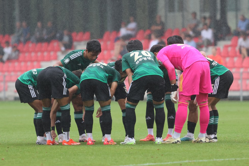 FC Copenhagen - Jeonbuk Hyundai Motors FC